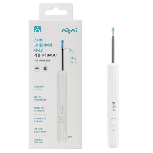 내시경귀이개 - 니트니 500만 고화질 내시경 LED 스마트 귀 클리너 NTN-EARPICK BASIC, 혼합색상, 1개