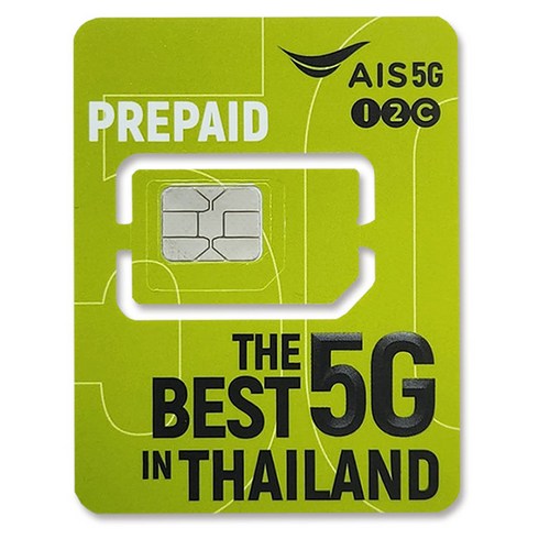 치앙마이유심 - 나무커머스 태국 AIS truemoveH 현지통화 유심칩, 7일, 15GB 소진시 저속 무제한, 1개