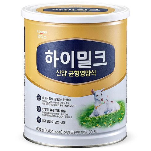 후디스하이밀크 - 일동후디스 하이밀크 산양 균형영양식, 600g, 1개