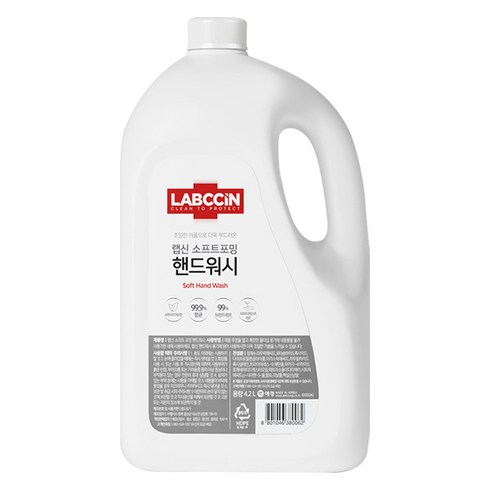 랩신 소프트 포밍 핸드워시, 4.2L, 1개