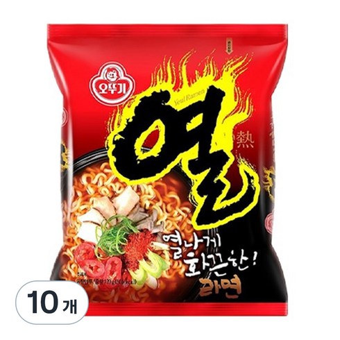 오뚜기 열라면, 10개