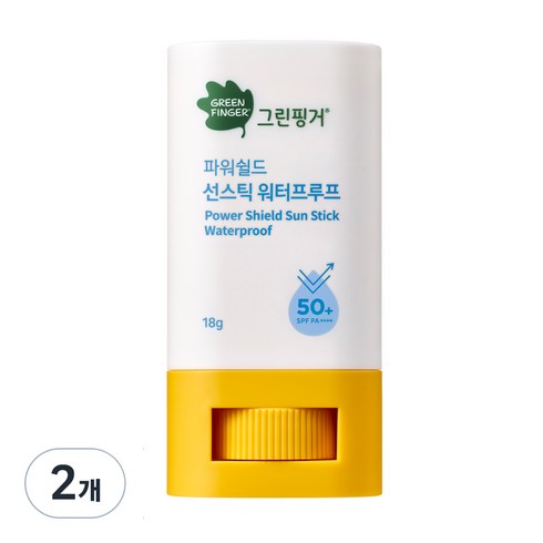 아기썬스틱 - 그린핑거 유아용 파워쉴드 선스틱 워터프루프 SPF50+ PA++++, 18g, 2개