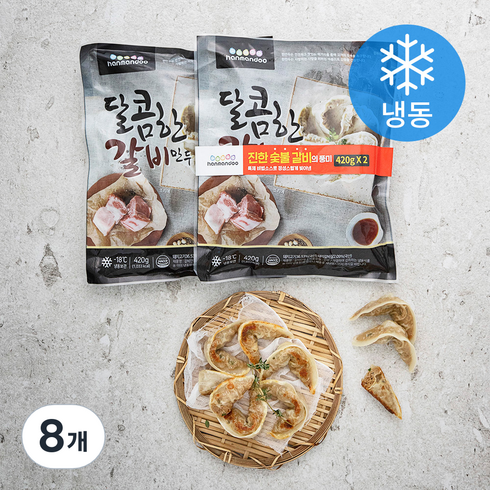 한만두 199세트 총10봉 - 한만두 달콤한 갈비만두 (냉동), 420g, 8개