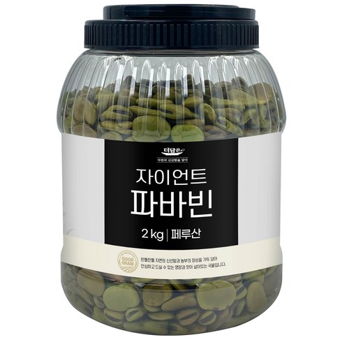  파바빈 TOP7 비교분석 추천 가격 정보