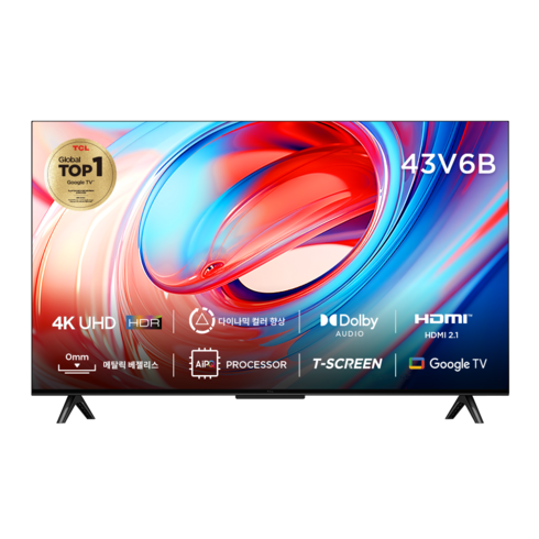 TCL 4K UHD LED HDR 구글 스마트 TV, 108cm(43인치), 43V6B, 스탠드형, 고객직접설치