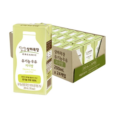 상하목장 유기농 저지방 멸균우유, 200ml, 24개