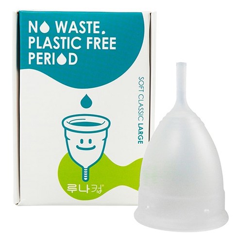 루나컵 클래식 월경컵 라지 25ml, 대형, 1개입, 1개