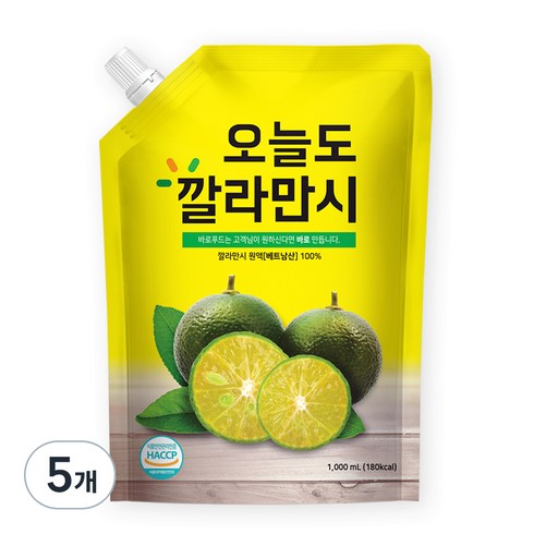 바로푸드 오늘도 깔라만시 원액, 1L, 5개