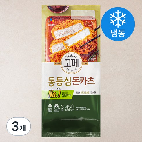 구르메 - 고메 통등심 돈카츠 (냉동), 450g, 3개