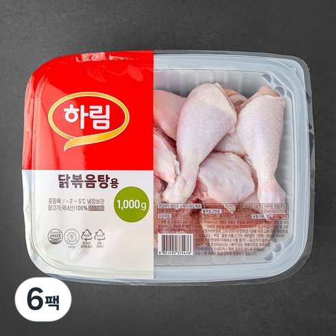 하림 닭볶음탕용 (냉장), 1000g, 6팩