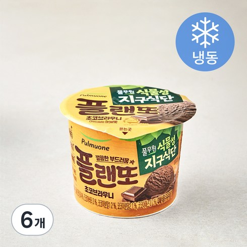 풀무원 식물성 지구식단 플랜또 초코브라우니 (냉동), 90ml, 6개