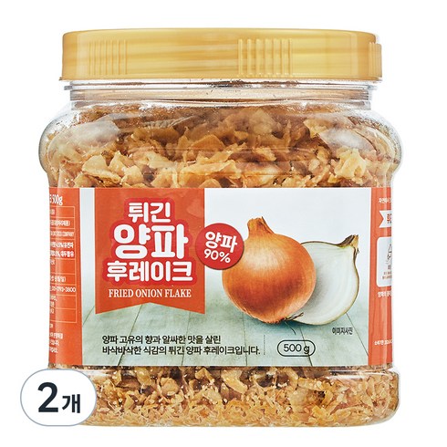 어니언후레이크 - 튀긴 양파 후레이크, 500g, 2개