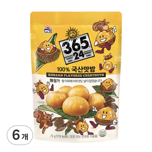 밤조림 - 해표 국산 맛밤, 6개