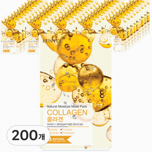 콜라겐마스크팩 - 은율 내츄럴 콜라겐 마스크팩, 1개입, 200개