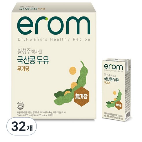 황성주국산콩두유 - 이롬 황성주 박사의 국산콩 두유 무가당, 190ml, 32개