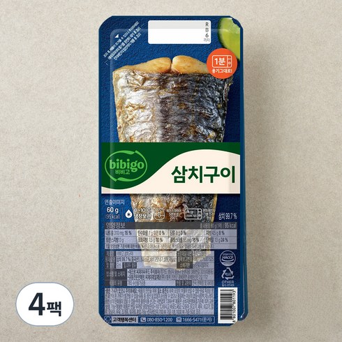 삼치 - 비비고 삼치구이, 60g, 4팩