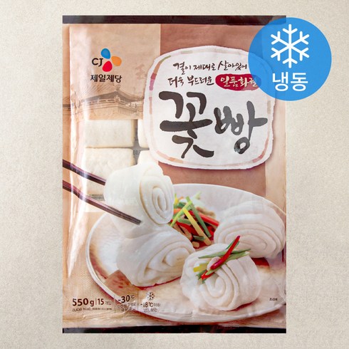 CJ제일제당 일품화권 꽃빵 (냉동), 550g, 1개