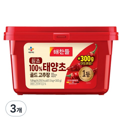 해찬들골드고추장 - 해찬들 원조 태양초 골드 고추장, 1.8kg, 3개