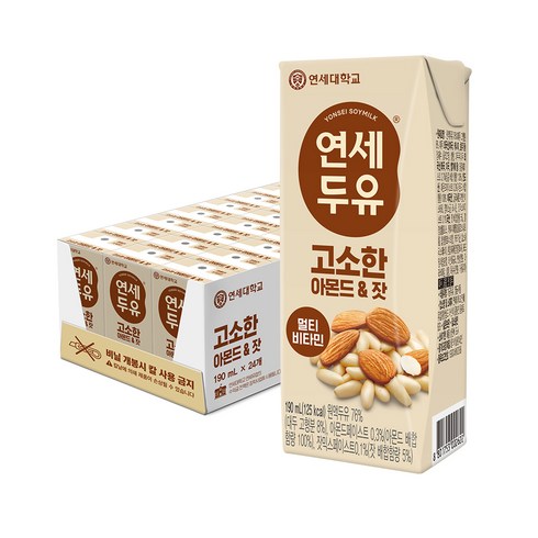 연세두유 맥주효모어성초 190mL 24팩2박스 - 연세두유 고소한 아몬드 & 잣, 190ml, 24개