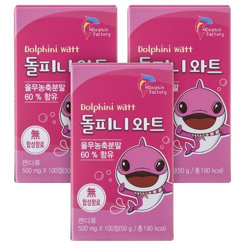 엔돌핀팩토리 돌피니와트, 3개, 50g