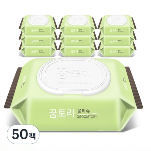 꿈토리 뉴 가득찬챔프 엠보싱 유아물티슈 캡형 55gsm, 100매, 50팩