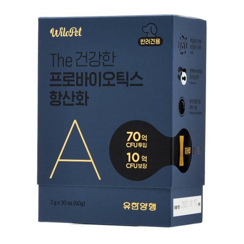 프로바이오틱스강아지유산균 - 유한양행 The 건강한 강아지 프로바이오틱스 유산균 30p, 1개, 항산화