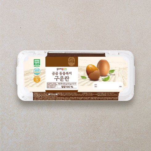 에어프라이어 구운계란 - 곰곰 동물복지 구운란, 10구, 1개