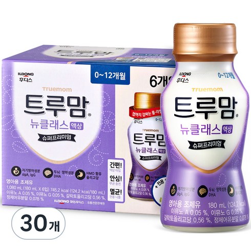 트루맘액상분유1단계 - 일동후디스 트루맘 뉴클래스 액상분유 1단계 180ml, 30개