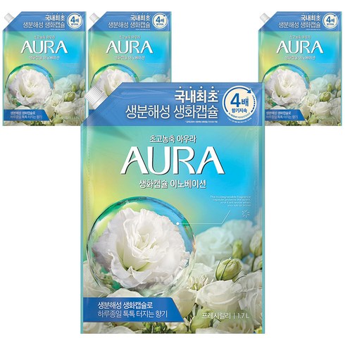 LG생활건강 샤프란 아우라 생화캡슐  - AURA 생화캡슐 이노베이션 초고농축 일반 섬유유연제 프레시릴리향 리필, 4개, 1.7L