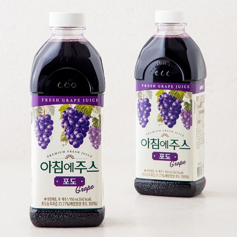 아침에주스 포도주스, 950ml, 2개