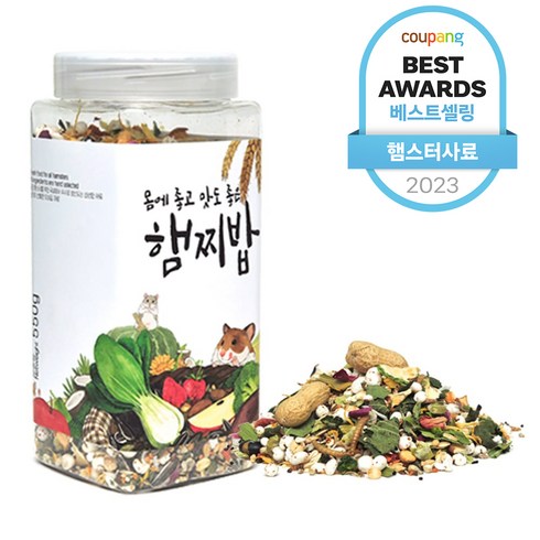 햄찌밥 햄스터 사료, 1개, 550g