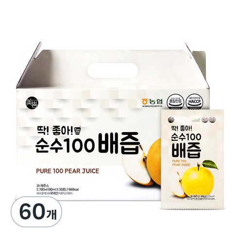 미쁨생활건강 딱좋아 순수100 배즙, 90ml, 60개