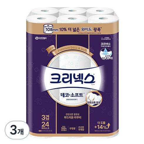 크리넥스 데코 앤 소프트 천연펄프 3겹 와이드 고급롤화장지, 33m, 24개입, 3개