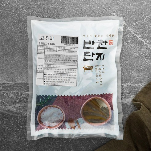 반찬단지 고추지, 1kg, 1개