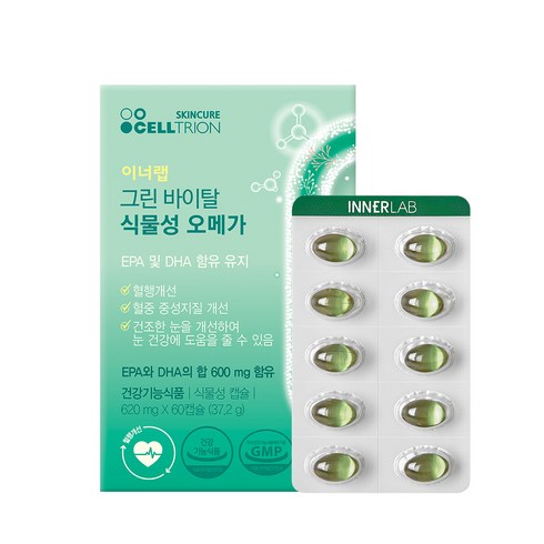 셀트리온 이너랩 그린 바이탈 식물성 오메가3, 1개, 37.2g