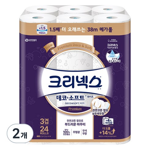 데코앤소프트 - 크리넥스 3겹 데코 앤 소프트 화이트 화장지 38m, 24롤, 2개