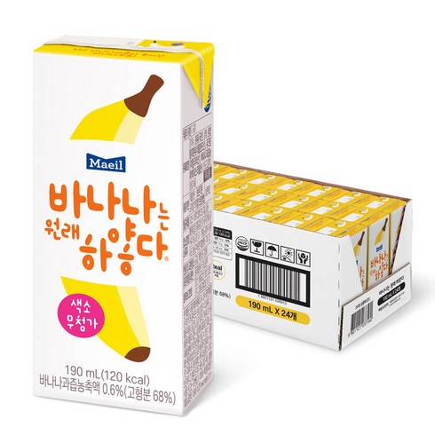 매일유업 바나나는 원래 하얗다 우유, 190ml, 24개