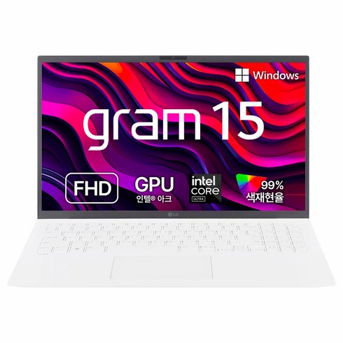 노트북그램 - LG전자 그램 15 코어 울트라5 인텔 Arc, 15Z90S-GA5PK, WIN11 Home, 16GB, 256GB, 에센스 화이트