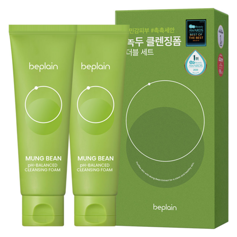 올리브영폼클렌징 - 비플레인 녹두 약산성 클렌징폼 2개, 80ml