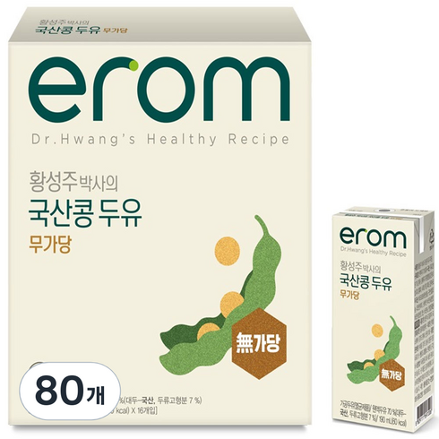 이롬 검은콩 무가당 두유 190mlX100팩 - 이롬 황성주 박사의 국산콩 두유 무가당, 190ml, 80개