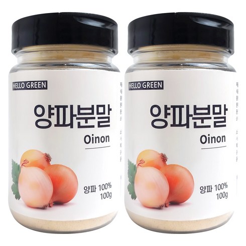 양파가루 - 헬로우그린 양파 분말, 2개, 100g