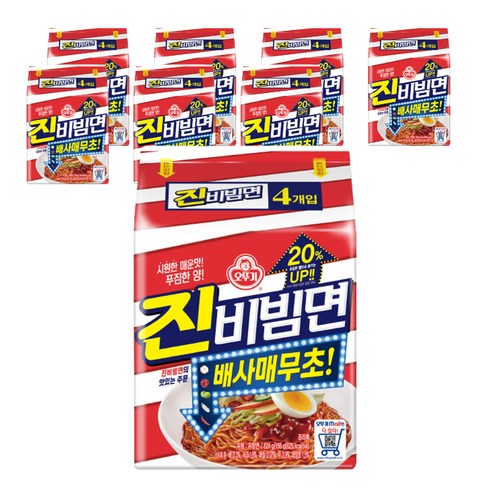 오뚜기 진비빔면 156g, 32개