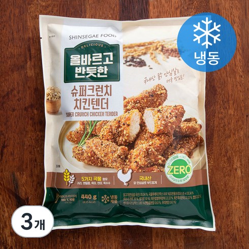 신세계푸드 올바르고 반듯한 슈퍼크런치 치킨텐더 (냉동), 440g, 3개