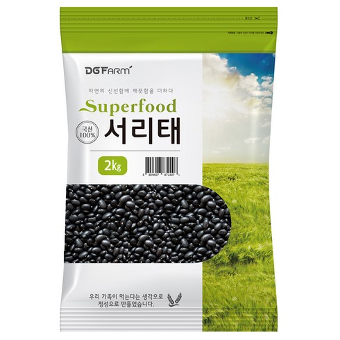 검은콩 - 건강한밥상 국산 서리태, 2kg, 1개