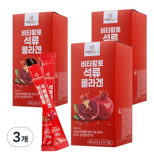 석류콜라겐젤리 - 비타할로 석류 콜라겐 스틱, 600g, 3개