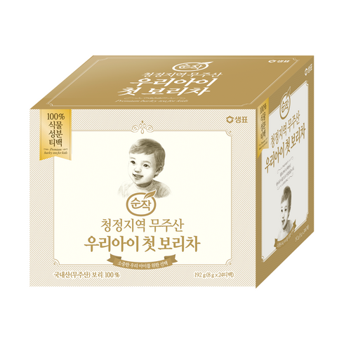 6개월아기보리차 - 순작 청정지역 무주산 우리아이 첫 보리차 24p, 192g, 1개, 24개