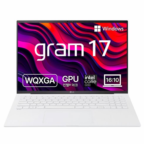 lg그램 - LG전자 2024 그램 17 코어Ultra5 인텔 14세대, 스노우 화이트, 256GB, 16GB, WIN11 Home, 17Z90S-GA5CK