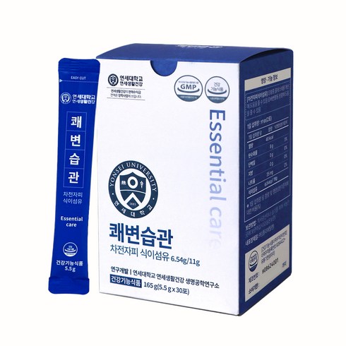 연세 쾌변습관 차전자피 식이섬유 30p, 165g, 1개