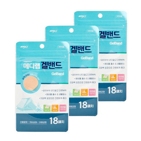 아텍스 메디랩 겔밴드 원형 살색 18p, 3개