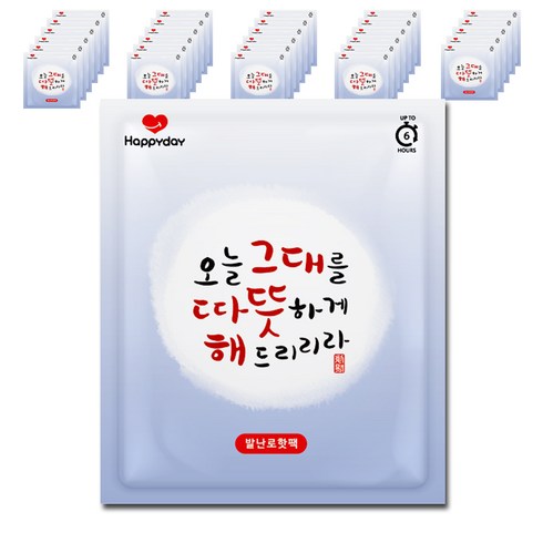 2023년 가성비 최고 해피데이파스형 - 해피데이 따뜻해 발 핫팩 20g x 2p, 30개